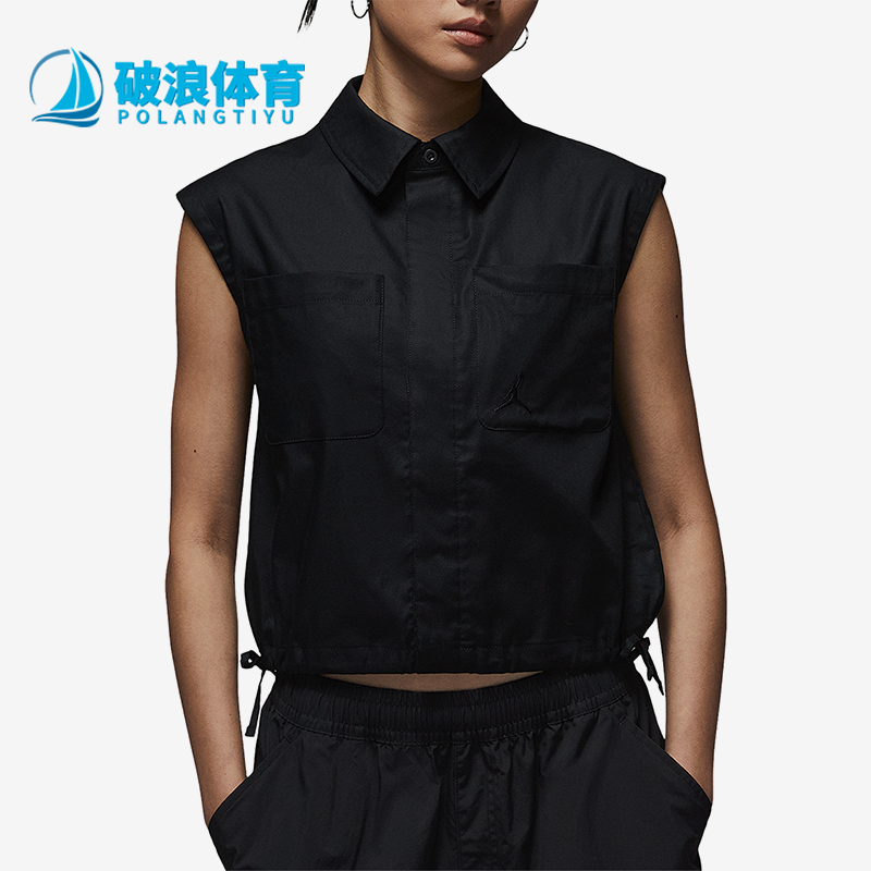 Nike/耐克正品Jordan Poolside 女士无袖经典梭织上衣HJ0056-010