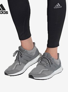 Adidas/阿迪达斯正品Ultraboost 5.0DNA男子运动跑步鞋FY9354