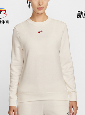 Nike/耐克正品Sportswear女士休闲圆领套头刺绣卫衣IQ3827-133