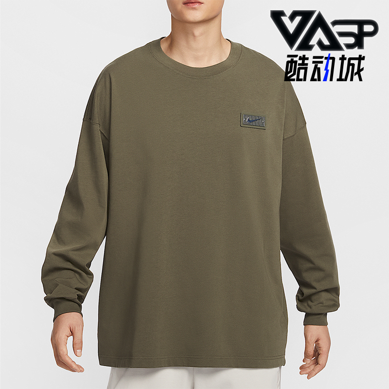 Nike/耐克正Devin Booker男士针织运动针织篮球T恤HJ3345-222