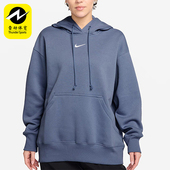 女士休闲针织宽松连帽卫衣DQ5861 Nike 款 2025秋季 499 耐克正品