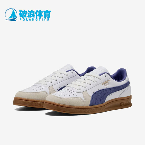 Puma/彪马正品Indoor男女同款时尚复古薄底低帮板鞋401360-06