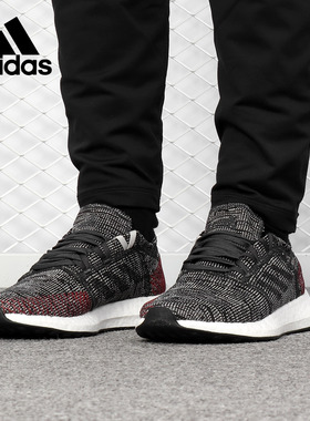 Adidas/阿迪达斯官方正品PUREBOOST ELEMENT男子休闲跑步鞋AH2323