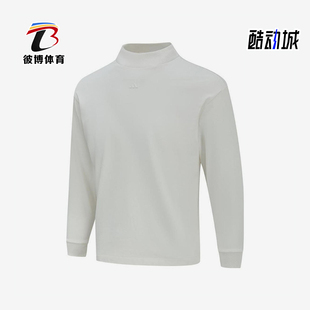 简约半高领长袖 春秋大童运动休闲经典 JD3215 阿迪达斯正品 Adidas