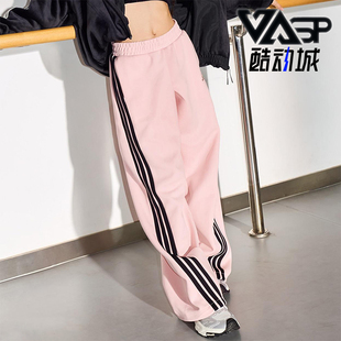 款 Adidas 阿迪达斯正品 2025秋季 KB7602 女士日常针织宽松运动长裤