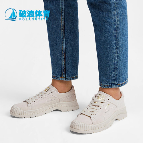 Puma/彪马女士轻便休闲运动鞋