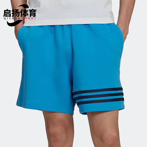 阿迪达斯男士款休闲条纹运动短裤
