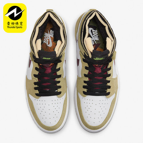 耐克Jordan男子缓震高帮板鞋