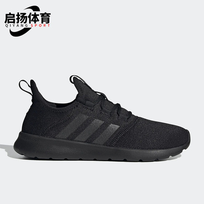 Adidas/阿迪达斯女子跑步鞋