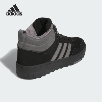 Adidas/阿迪达斯正品HOOPS 4.0男女运动中帮系带篮球鞋JQ5361