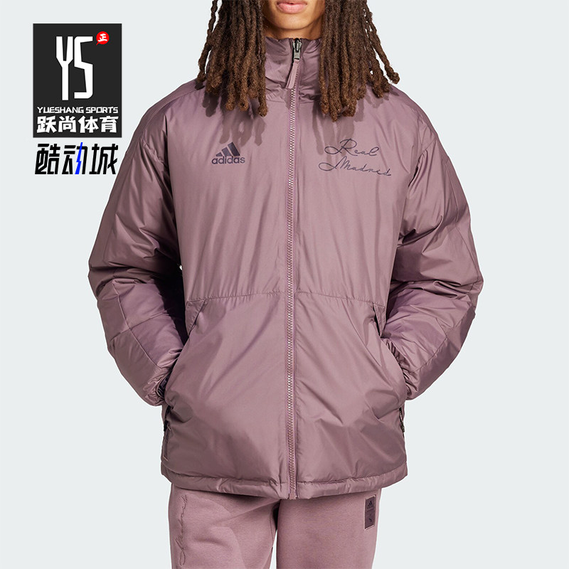 Adidas/阿迪达斯正品皇马足球文化男士经典双面穿羽绒服IT3770
