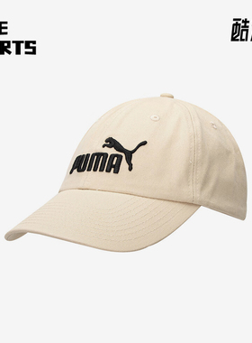 Puma/彪马正品2025新款男女户外休闲经典运动遮阳鸭舌帽024357-02
