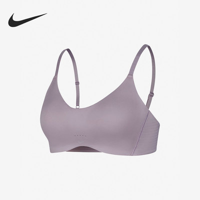Nike/耐克正品Alate Minimalist女子训练运动内衣DM0527-501
