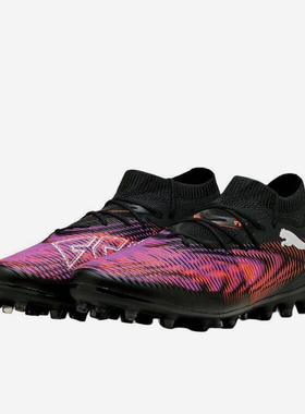Puma/彪马正品FUTURE 8 MATCH男女同款中端MG短钉足球鞋108368-01