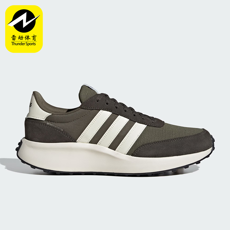 Adidas/阿迪达斯正品防滑耐磨新款男士时尚运动休闲跑步鞋ID1289