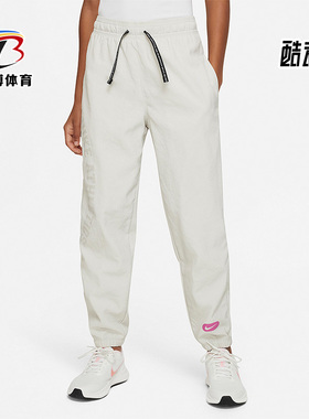 Nike/耐克正品春季新款大童运动训练美式复古长裤DX5367-072