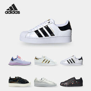 金标贝壳头运动休闲鞋 Adidas 女鞋 三叶草板鞋 FU7712 阿迪达斯正品