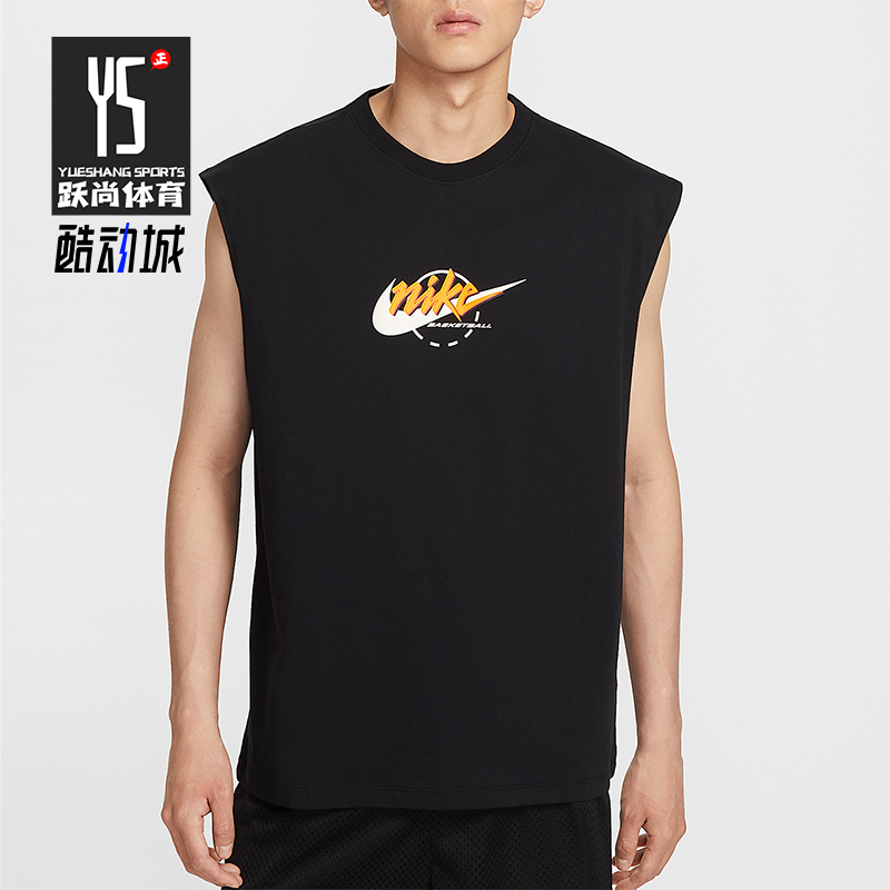 Nike/耐克正品夏季男士透气宽松针织篮球运动无袖背心IB4329-010