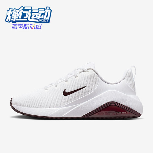 Nike/耐克正品Bella 7女士运动柔韧网眼透气综合训练鞋FZ1689-107