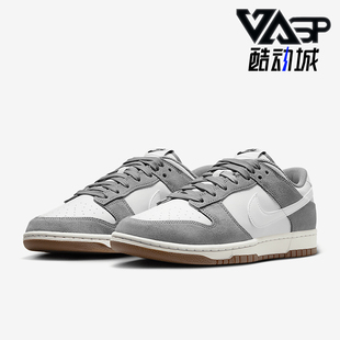 Low男士 Dunk 经典 轻便休闲透气运动板鞋 001 Nike IB6399 耐克正品