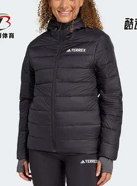 Adidas/阿迪达斯正品W MT ESS D HO J女士运动防风羽绒服KB2149