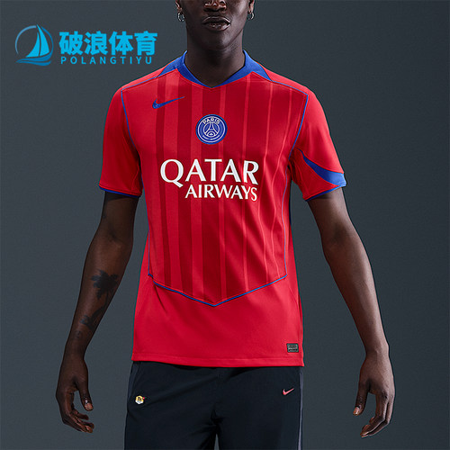 Nike/耐克正品Dri-FIT男士运动足球透气比赛训练短袖HJ4606-680