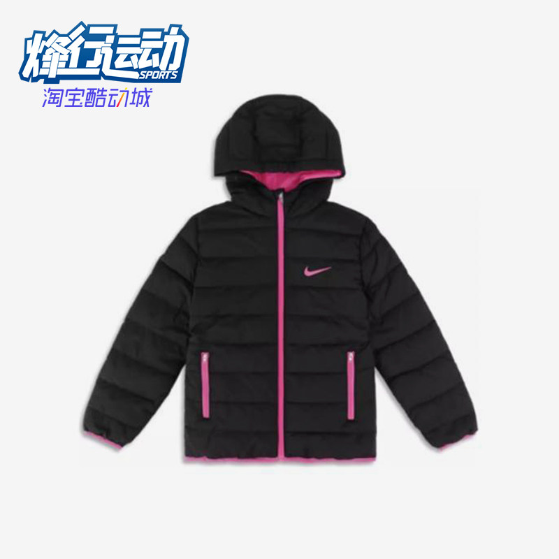 Nike/耐克正品连帽拉链棉服新款儿童黑粉色经典棉服HA5034-023