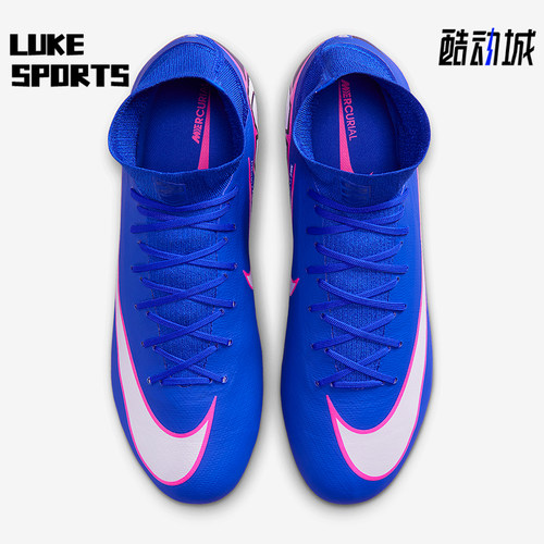 Nike/耐克正品2026春季款男士高帮经典系带耐磨足球鞋HF9433-446
