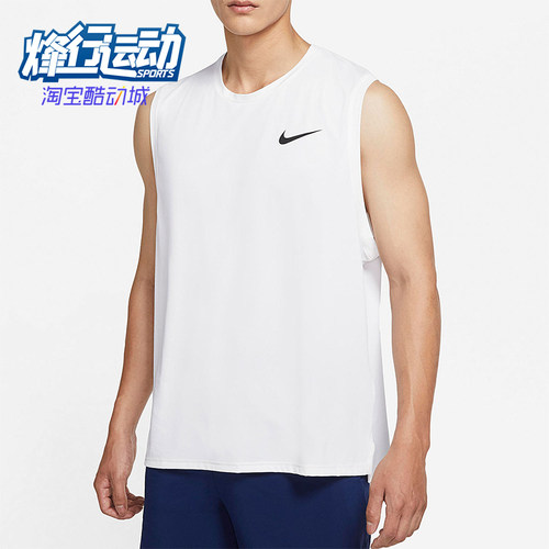 Nike/耐克正品夏季新款男士跑步经典训练无袖背心T恤CZ1185-100