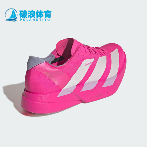 Adidas/阿迪达斯正品2025秋季款男士低帮运动减震跑步鞋JR1269