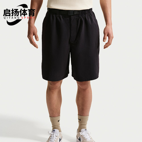 Nike/耐克正品夏季男士宽松简约耐穿梭织经典运动短裤IF1097-010