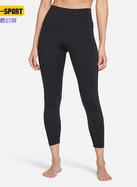 Nike/耐克正品春季时尚新款女子训练健身紧身长裤 DN4765-010