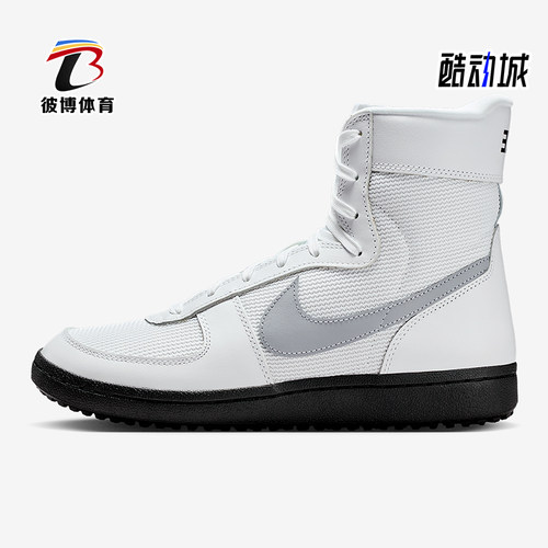 Nike/耐克正品Field General女士耐穿高筒耐磨运动鞋IM3875-100