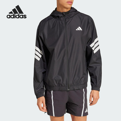 Adidas/阿迪达斯官方正品2025春季款男士健身宽松运动外套JM6753