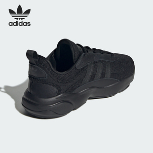 Adidas/阿迪达斯正品三叶草男女款经典复古简约运动鞋JP8237