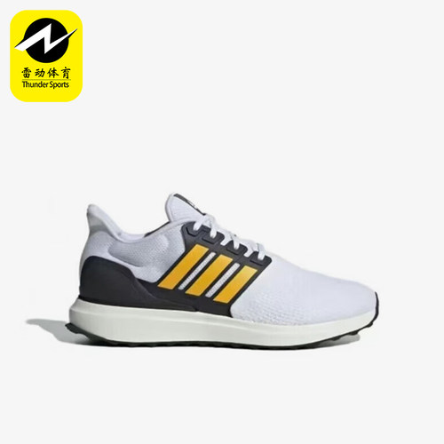 Adidas/阿迪达斯正品防滑耐磨夏季新款男士轻便缓震跑步鞋ID5964