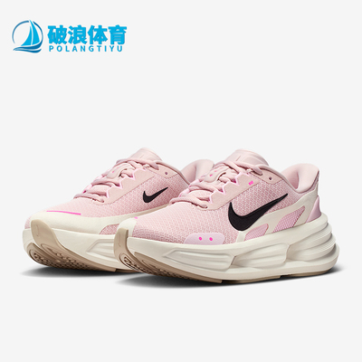 Nike/耐克正品2025秋季款女士训练减震耐磨低帮跑步鞋IF5001-603