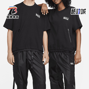 Nike/耐克正品x Sacai联名款男女潮流抽绳运动短袖DQ9056-010