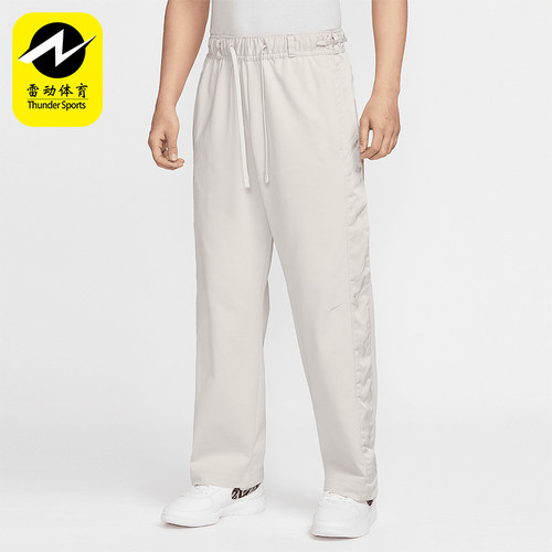 Nike/耐克正品新款男士针织运动宽松休闲直筒长裤HJ3900-104