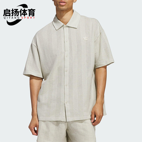 Adidas/阿迪达斯正品三叶草男女宽松透气经典翻领网眼衬衫JP0653