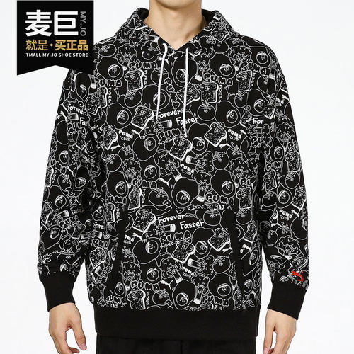 2021年夏季套头衫Puma/彪马