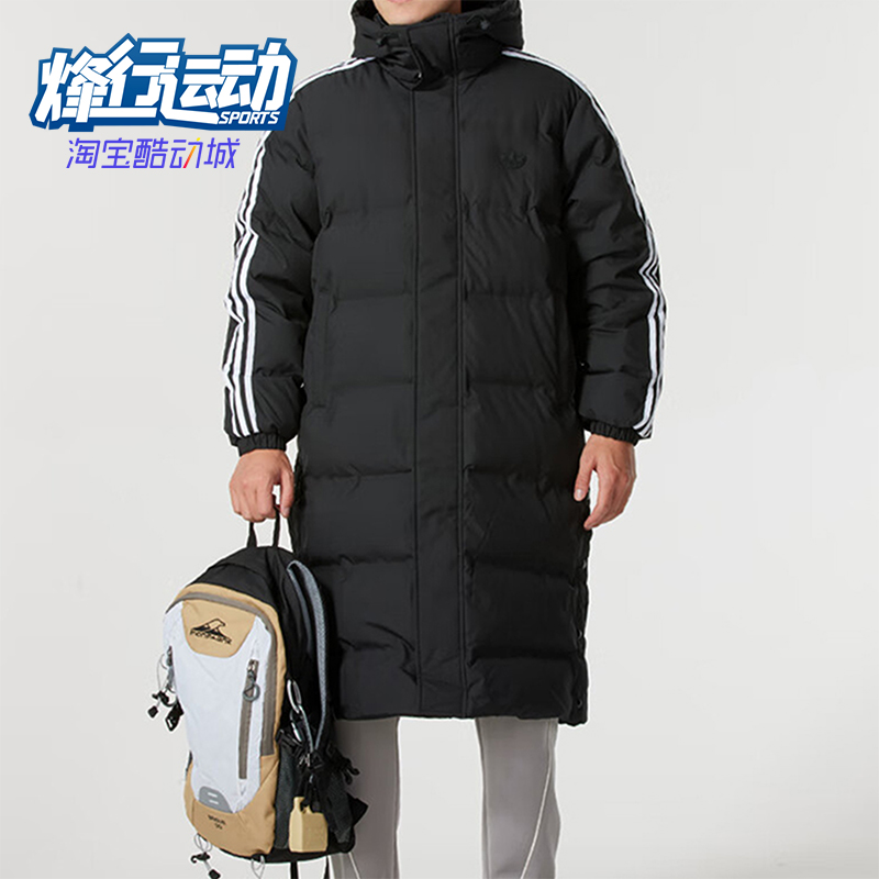 阿迪达斯男士保暖防风羽绒服