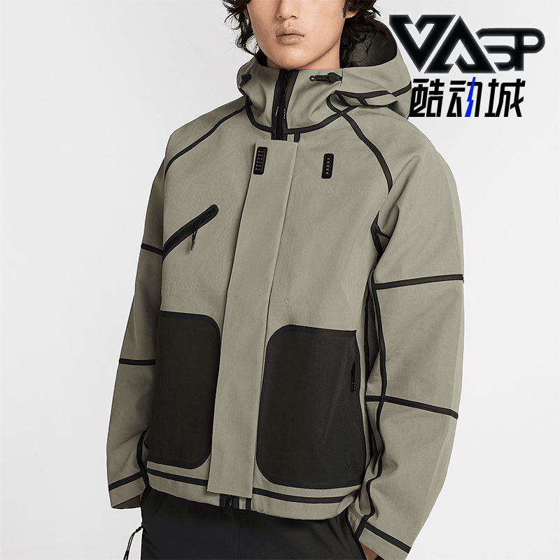 Nike/耐克正品2025春季男士拼接梭织户外时尚外套HM9474-320