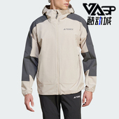 Adidas 运动连帽夹克外套JI5934 经典 阿迪达斯正品 TERREX户外男士