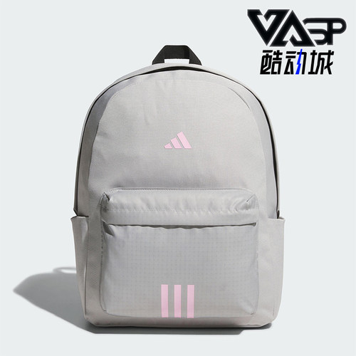 阿迪达斯男女同款时尚潮流腰包