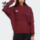 阿迪达斯正品 运动卫衣 三叶草 女子新年款 HD0339 CNY Adidas