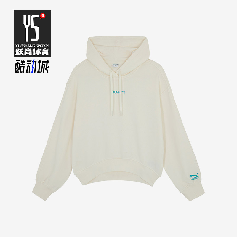 Puma/彪马正品新款女士时尚简约经典连帽运动卫衣套头衫625165-65