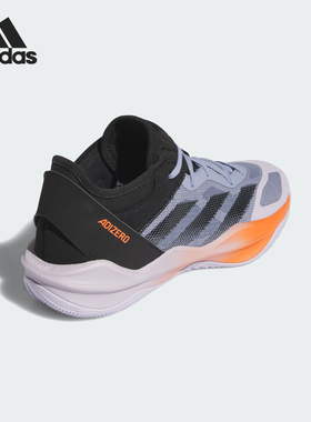 Adidas/阿迪达斯官方正品ADIZERO SELECT 2.0男女篮球鞋IH0058