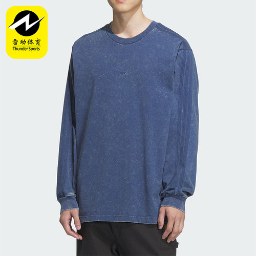 Adidas/阿迪达斯正品三叶草男士圆领保暖休闲宽松长袖KA6760