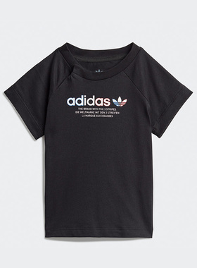 Adidas/阿迪达斯正品三叶草婴童休闲运动圆领短袖T恤GN7416